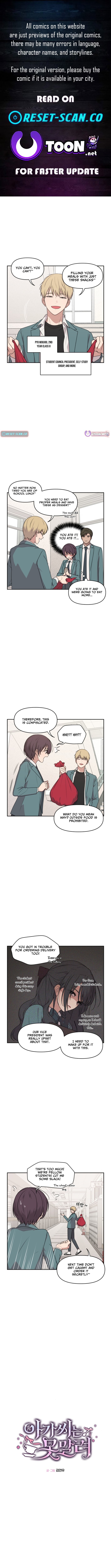 I Can’t Handle the Young Master – Chapter 10 – Page 1