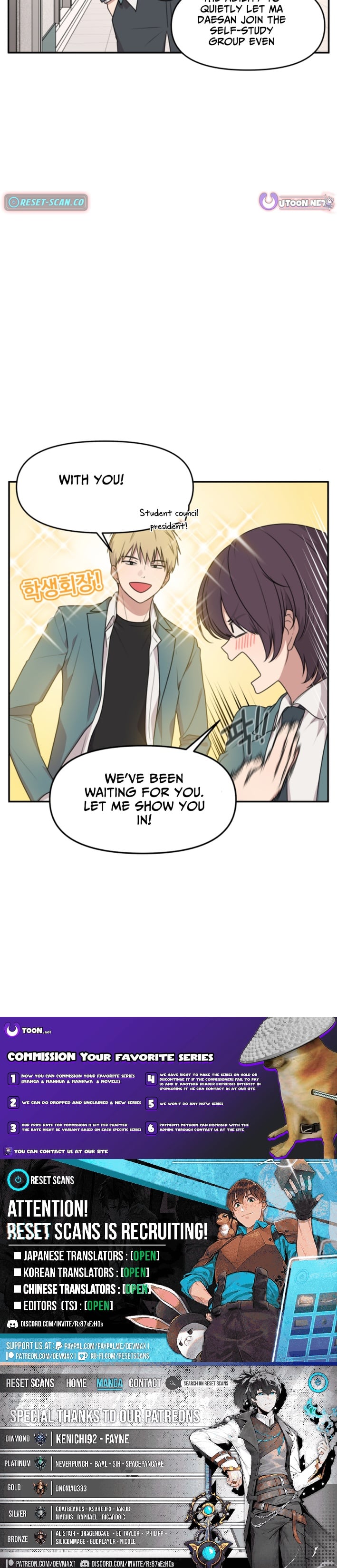 I Can’t Handle the Young Master – Chapter 10 – Page 6