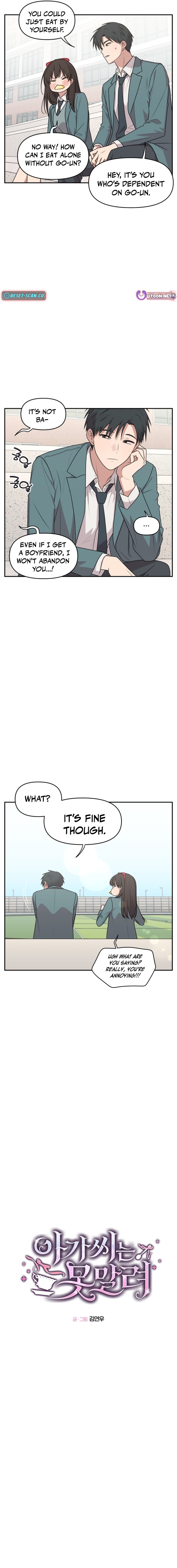 I Can’t Handle the Young Master – Chapter 09 – Page 2