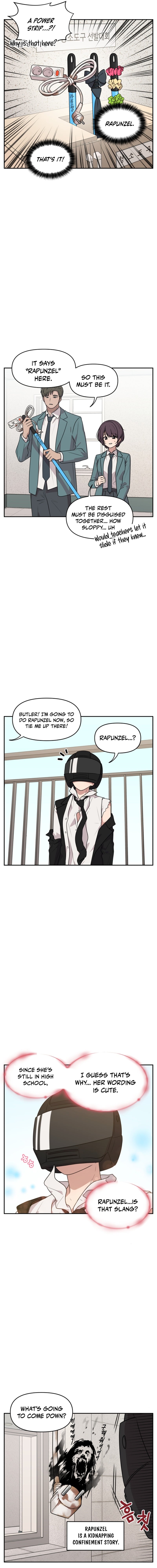 I Can’t Handle the Young Master – Chapter 09 – Page 7