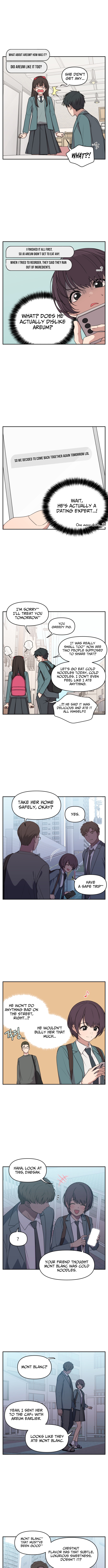 I Can’t Handle the Young Master – Chapter 07 – Page 3