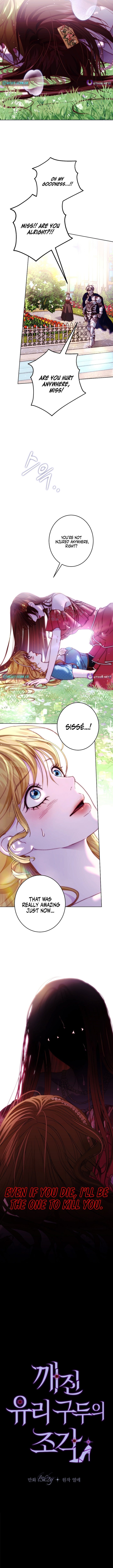 Shards of Broken Glass Slippers – Chapter 23 – Page 12