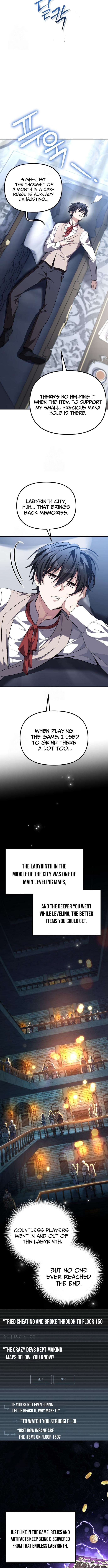 I Became the Patron of Villains – Chapter 12 – Page 3