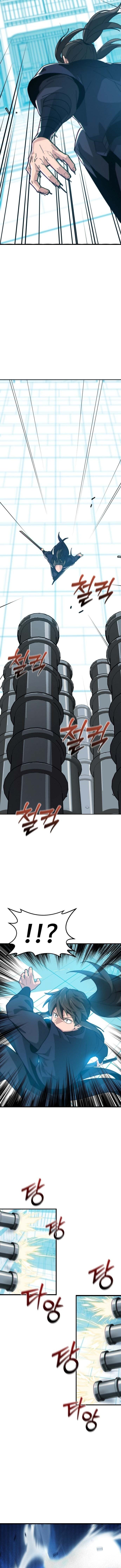 Starting the Sect System – Chapter 01 – Page 26