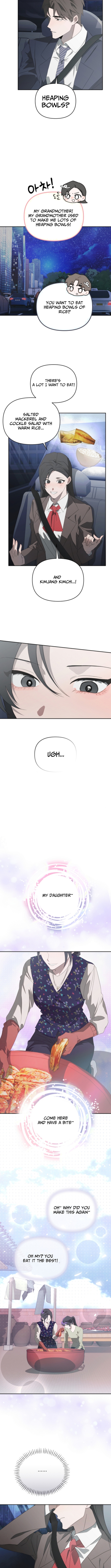 Hey, take my body – Chapter 06 – Page 4