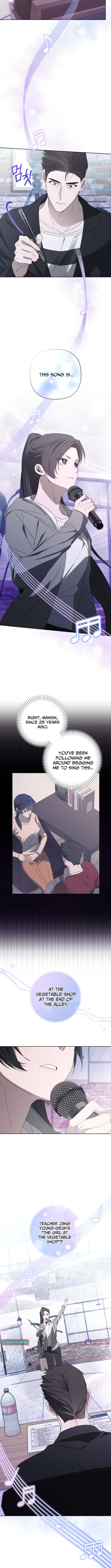 Hey, take my body – Chapter 15 – Page 2
