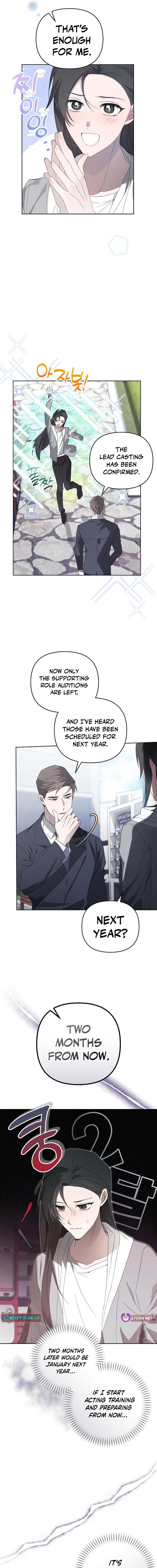 Hey, take my body – Chapter 16 – Page 2