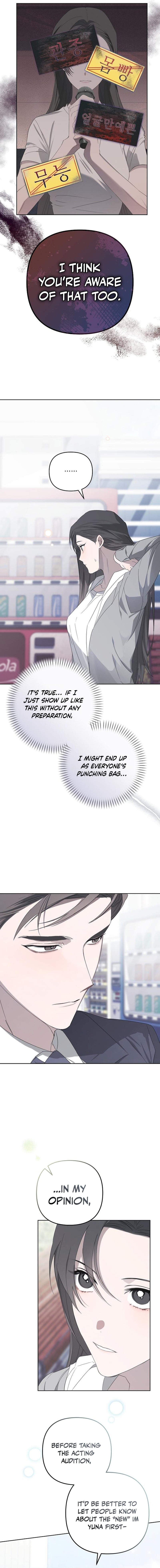 Hey, take my body – Chapter 16 – Page 5