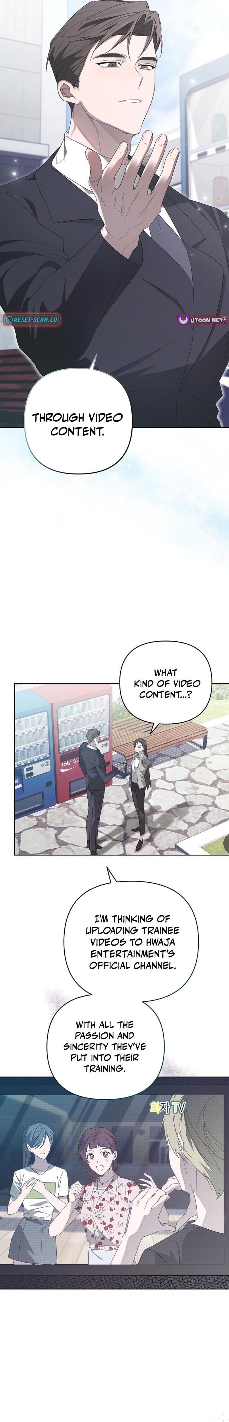 Hey, take my body – Chapter 16 – Page 6