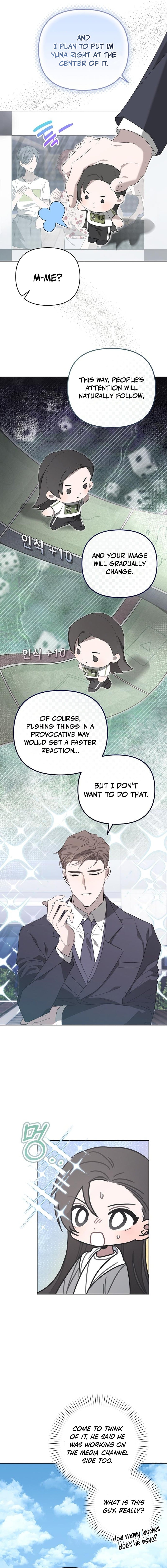 Hey, take my body – Chapter 16 – Page 7