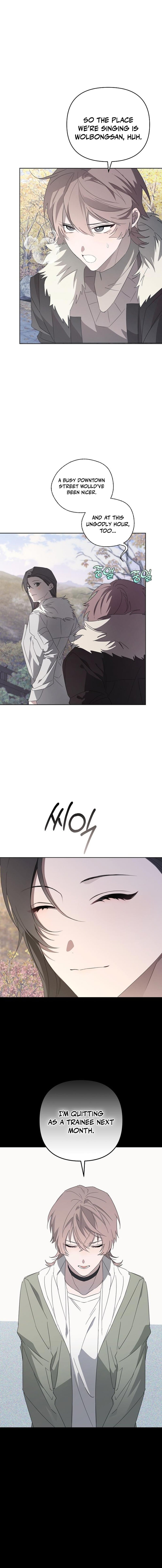 Hey, take my body – Chapter 16 – Page 12