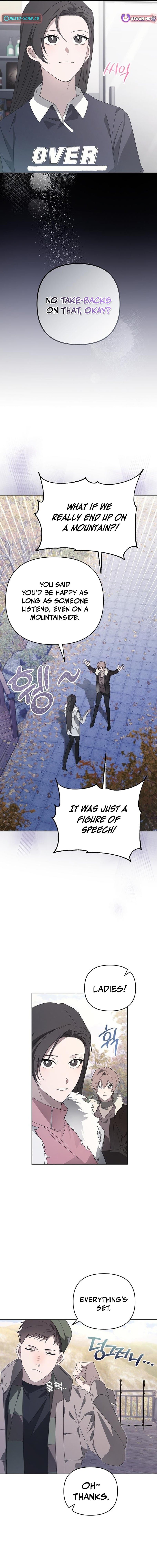 Hey, take my body – Chapter 16 – Page 16