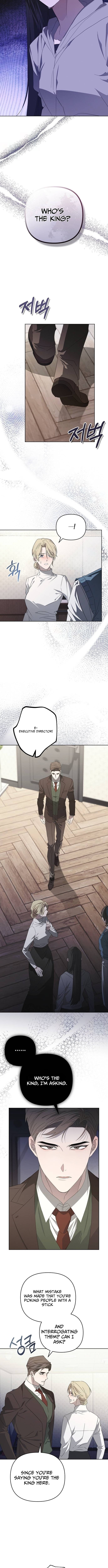 Hey, take my body – Chapter 19 – Page 7