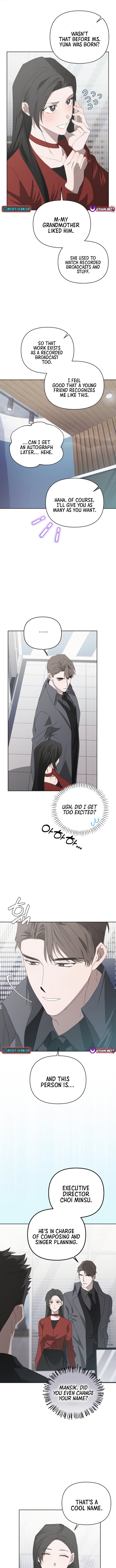 Hey, take my body – Chapter 08 – Page 7