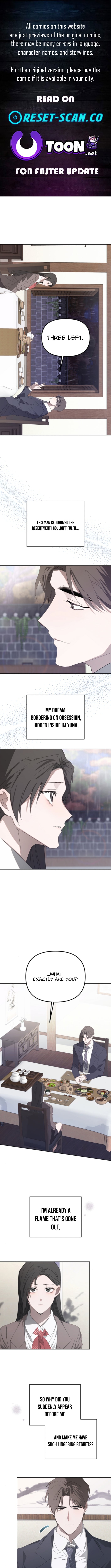 Hey, take my body – Chapter 07 – Page 1