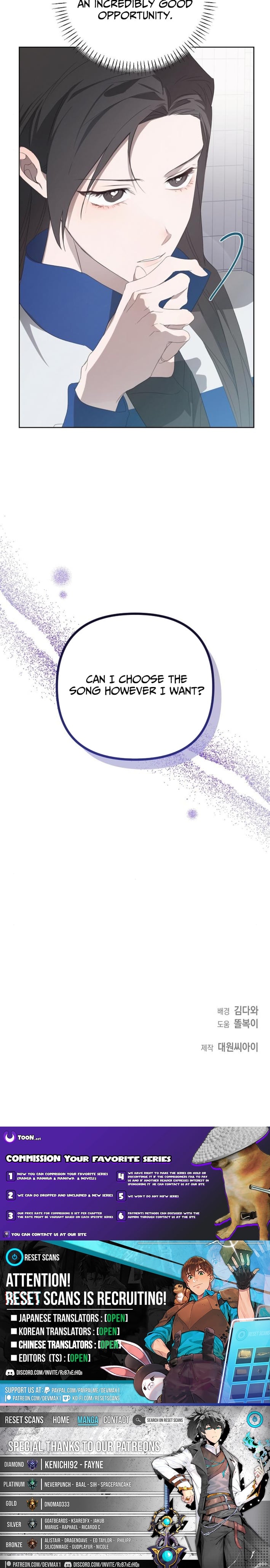 Hey, take my body – Chapter 10 – Page 15
