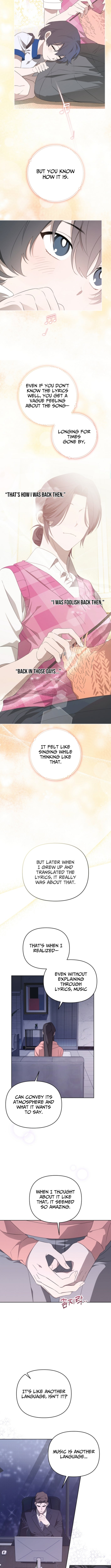 Hey, take my body – Chapter 13 – Page 11