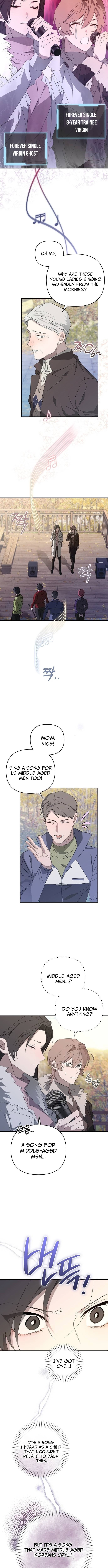 Hey, take my body – Chapter 17 – Page 3
