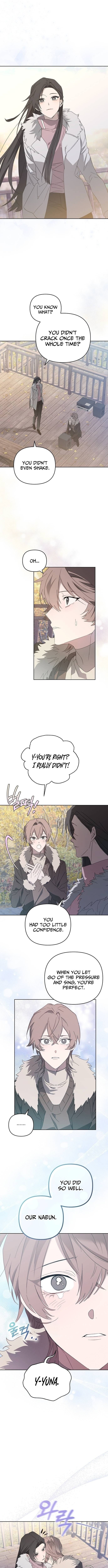 Hey, take my body – Chapter 17 – Page 7