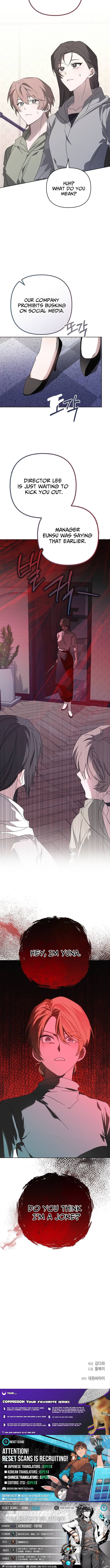 Hey, take my body – Chapter 18 – Page 11