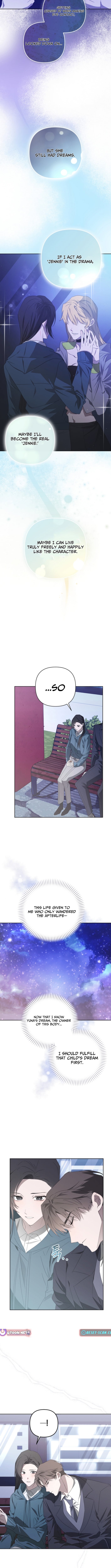 Hey, take my body – Chapter 12 – Page 4