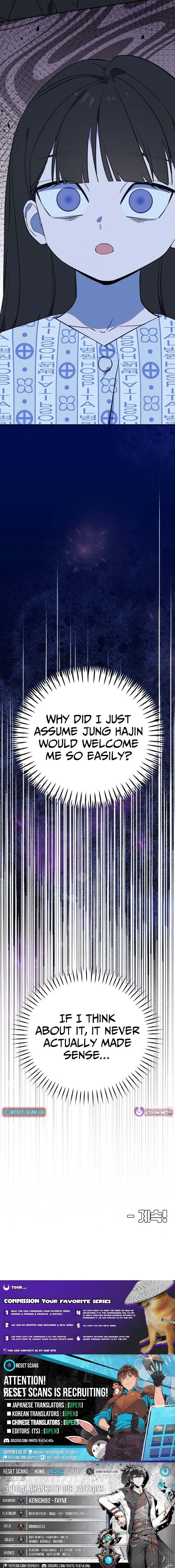 I Became the Daughter of a Top-Star Actress – Chapter 02 – Page 12