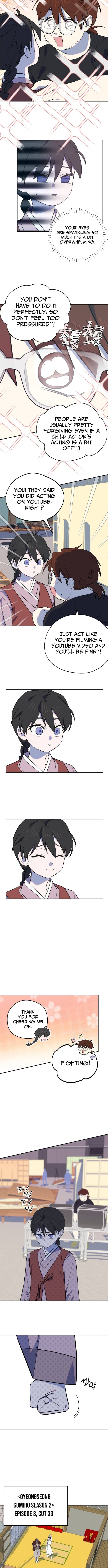 I Became the Daughter of a Top-Star Actress – Chapter 05 – Page 3