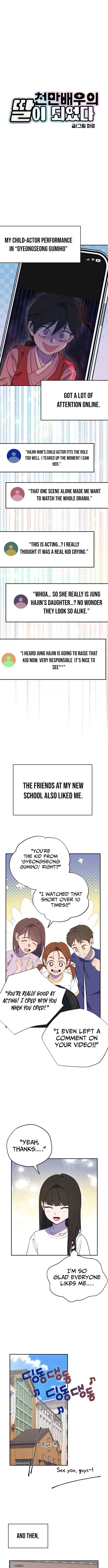I Became the Daughter of a Top-Star Actress – Chapter 06 – Page 3