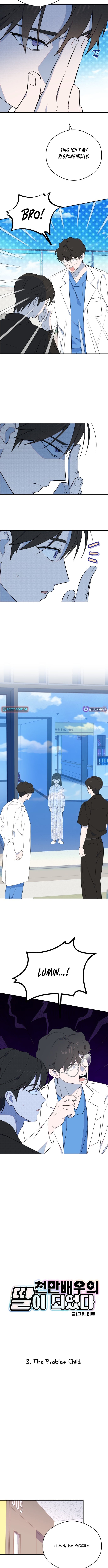 I Became the Daughter of a Top-Star Actress – Chapter 03 – Page 2