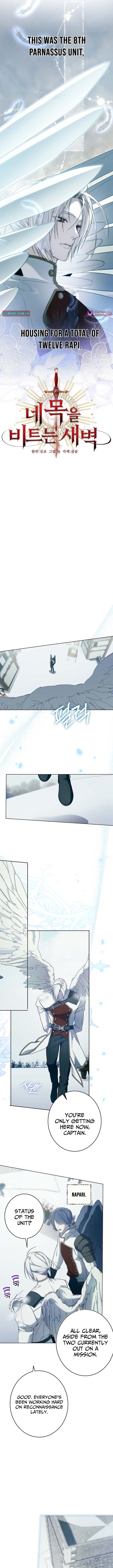 The Dawn That Twists Your Neck – Chapter 24 – Page 2