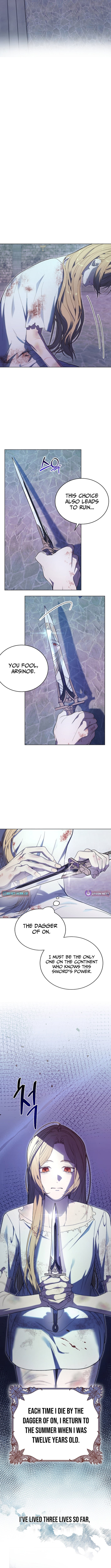 The Dawn That Twists Your Neck – Chapter 01 – Page 9
