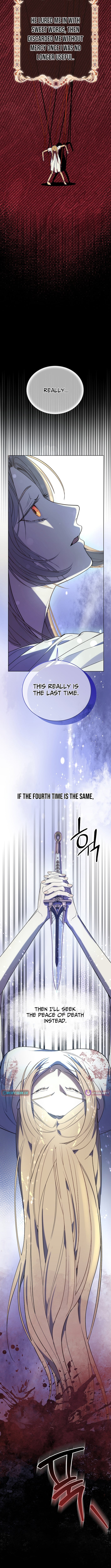 The Dawn That Twists Your Neck – Chapter 01 – Page 11
