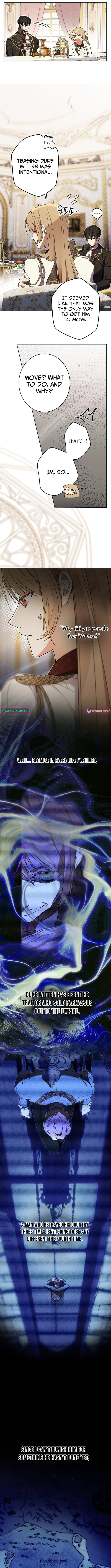 The Dawn That Twists Your Neck – Chapter 23 – Page 4