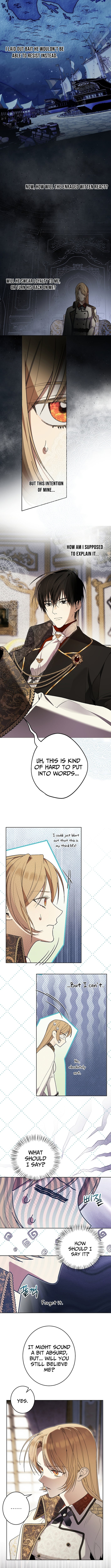The Dawn That Twists Your Neck – Chapter 23 – Page 5