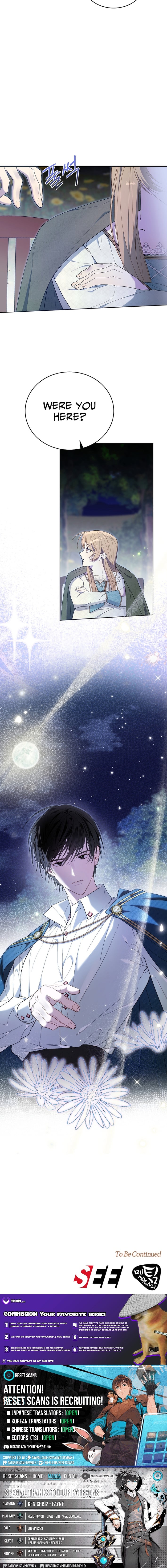 The Dawn That Twists Your Neck – Chapter 11 – Page 13