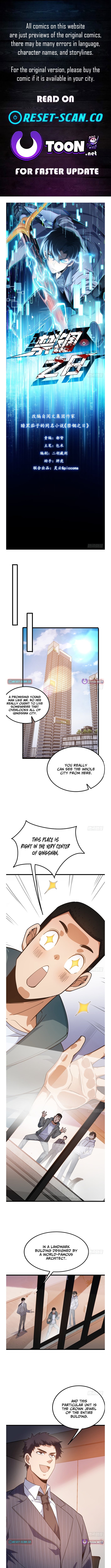 The Surviving Player: Unrivaled in the Second Death Game – Chapter 16 – Page 1