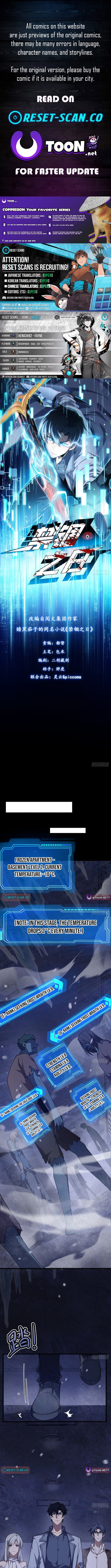The Surviving Player: Unrivaled in the Second Death Game – Chapter 22 – Page 1