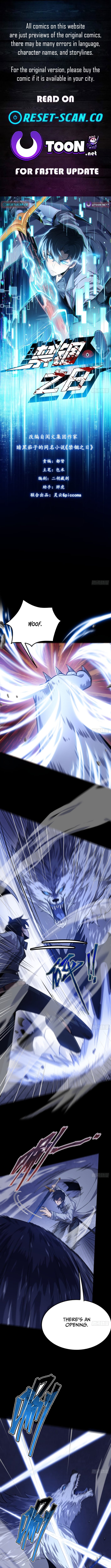The Surviving Player: Unrivaled in the Second Death Game – Chapter 21 – Page 1