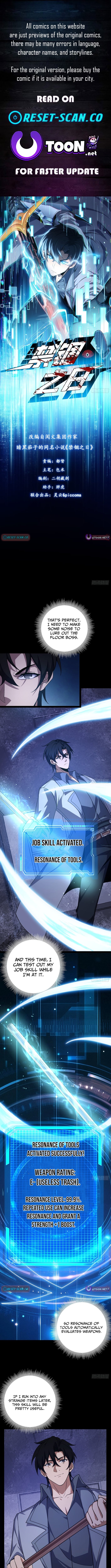 The Surviving Player: Unrivaled in the Second Death Game – Chapter 19 – Page 1