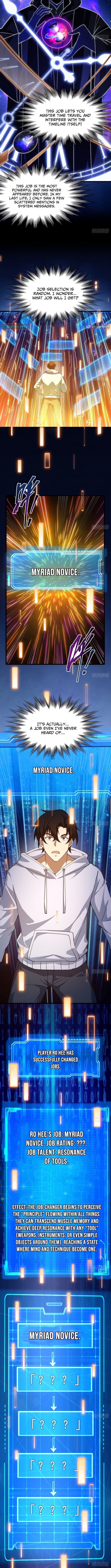 The Surviving Player: Unrivaled in the Second Death Game – Chapter 10 – Page 6