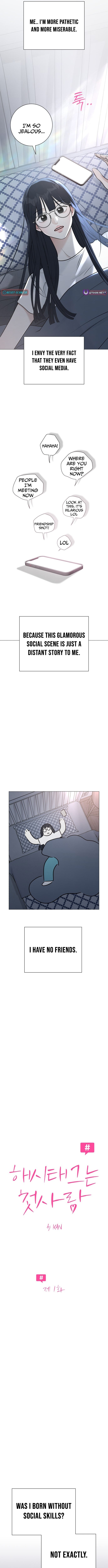 The Hashtag is First Love – Chapter 01 – Page 2