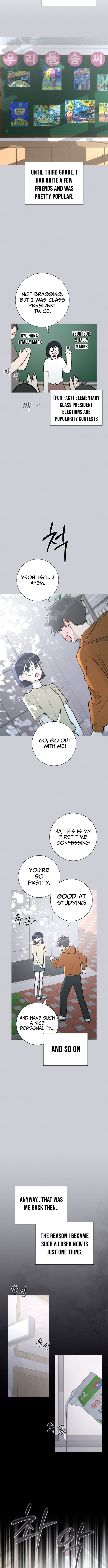 The Hashtag is First Love – Chapter 01 – Page 3