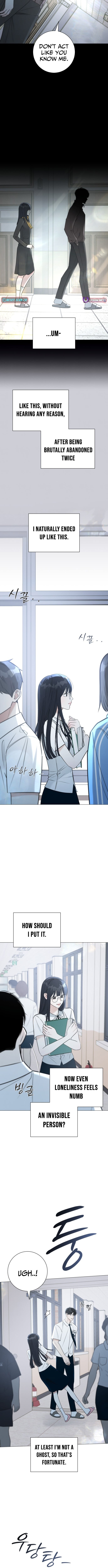 The Hashtag is First Love – Chapter 01 – Page 5