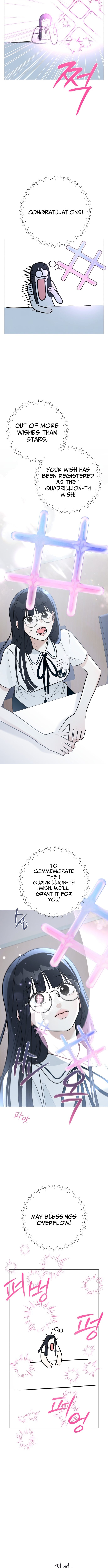 The Hashtag is First Love – Chapter 01 – Page 17