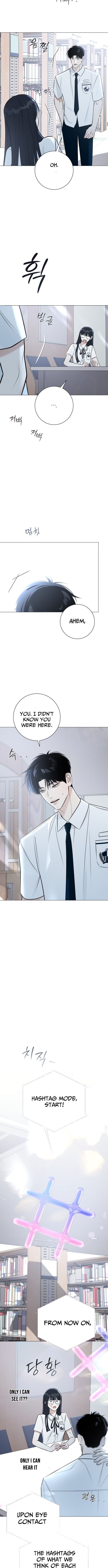 The Hashtag is First Love – Chapter 01 – Page 18
