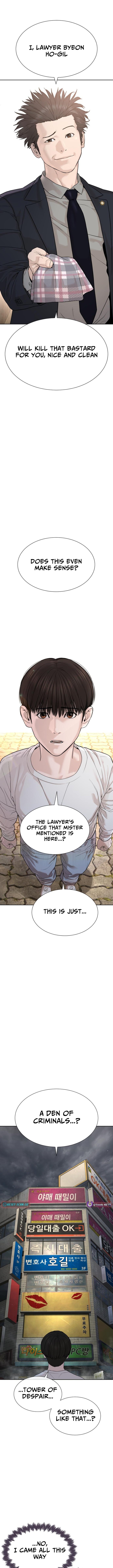 The Killer Lawyer – Chapter 02 – Page 4