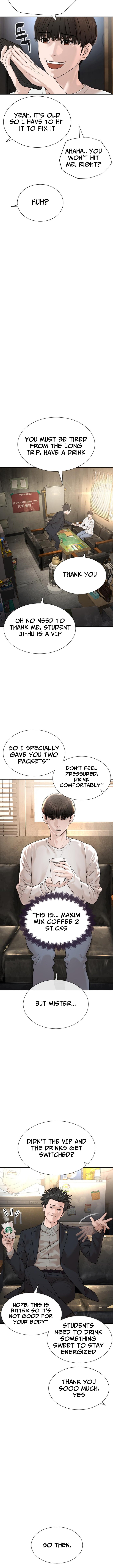 The Killer Lawyer – Chapter 02 – Page 7