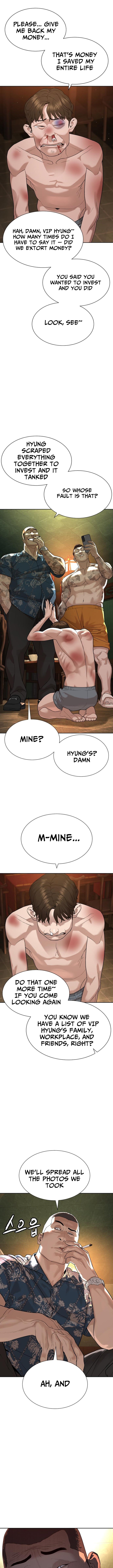 The Killer Lawyer – Chapter 02 – Page 23