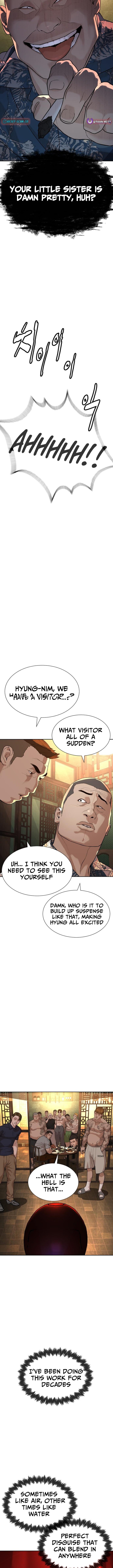 The Killer Lawyer – Chapter 02 – Page 24
