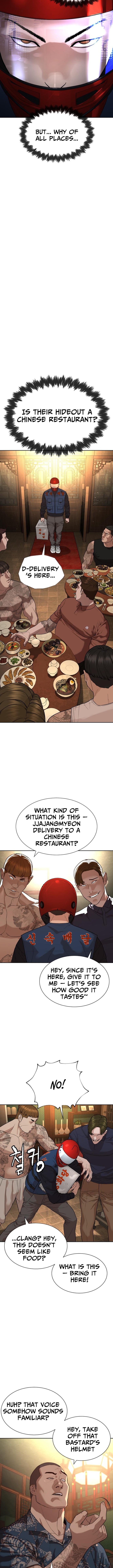 The Killer Lawyer – Chapter 02 – Page 25